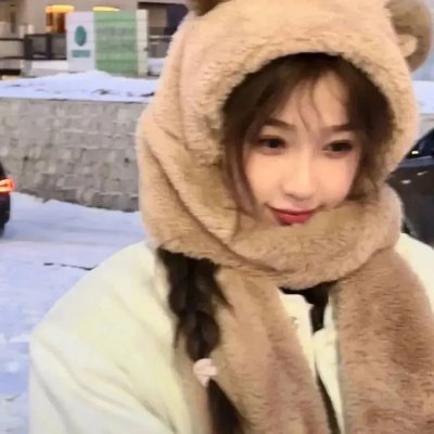 恐慌年代