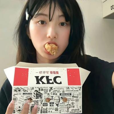 美丽但贫穷
