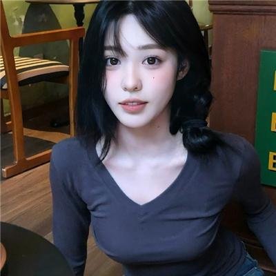 激流